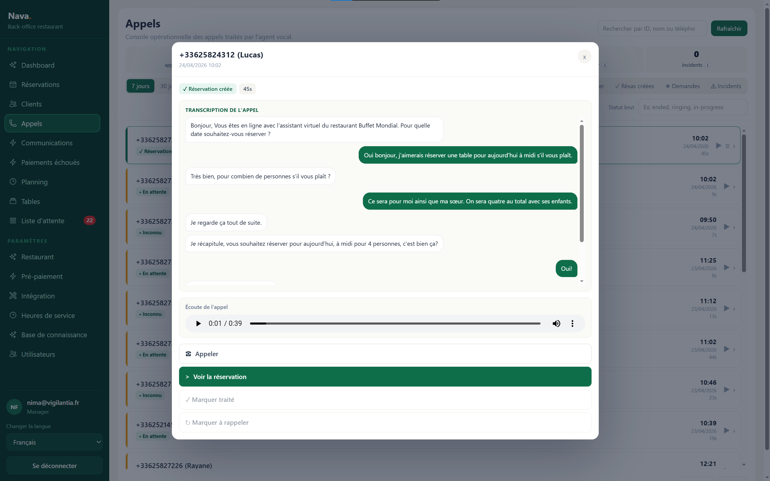 Historique des appels traités dans le back-office Nava